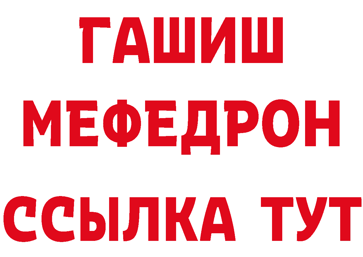 Бутират оксана tor площадка hydra Кирс